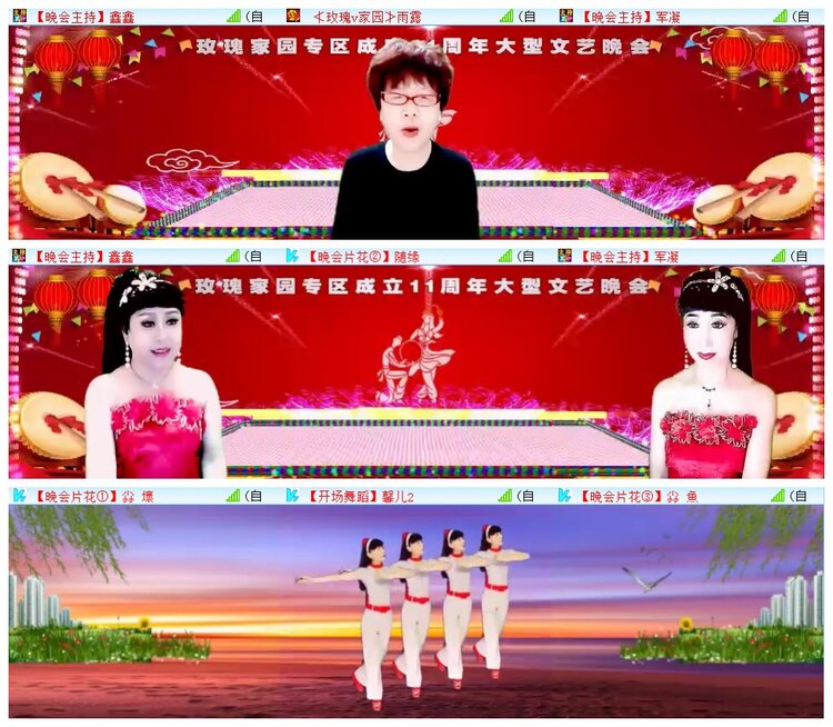 执白🎤V娱热点