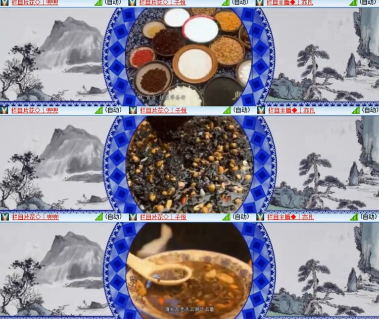 卓然🎤V娱热点