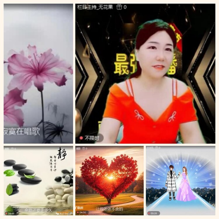 落雪🎤V娱热点