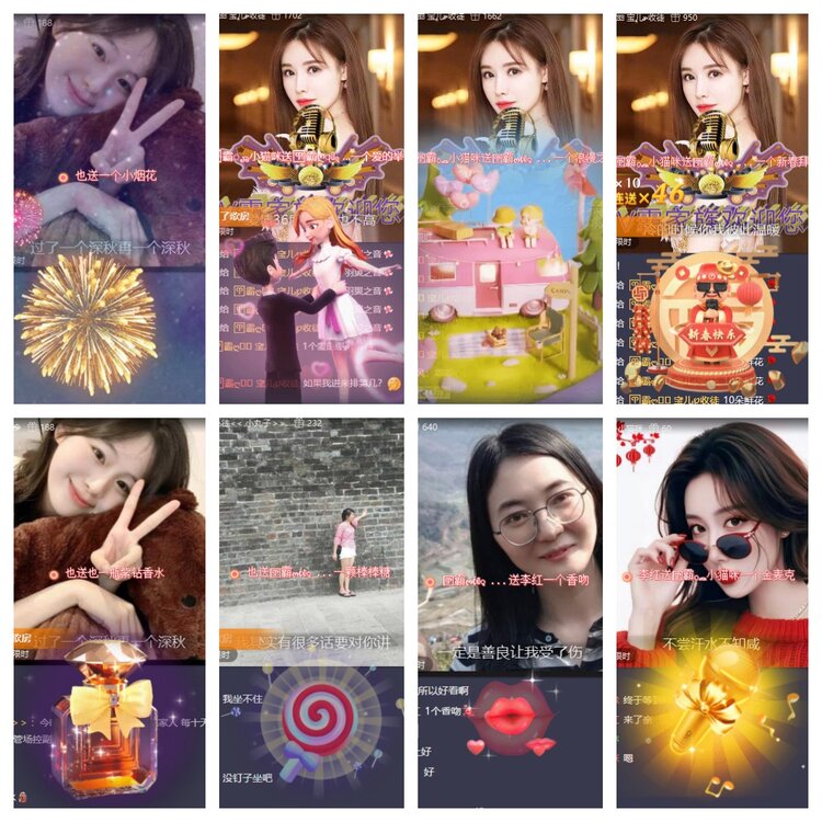 卓然🎤V娱热点