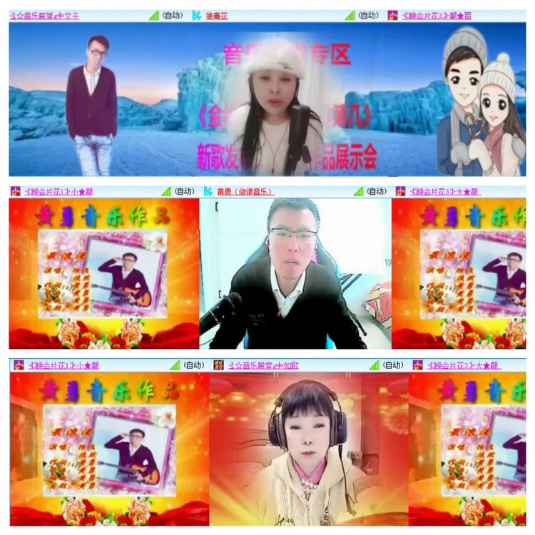 小浅🎤V娱热点