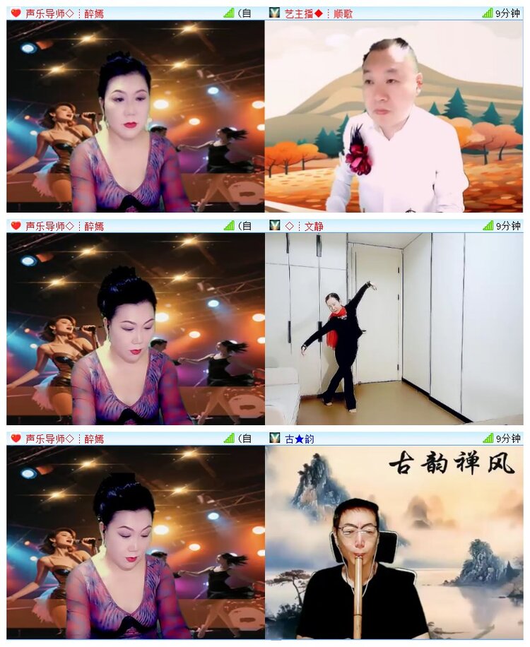 执白🎤V娱热点