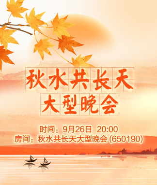 海伦🎤V娱热点