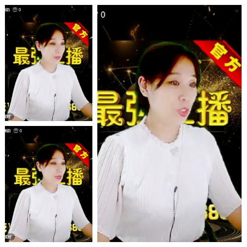 婉宜🎤V娱热点