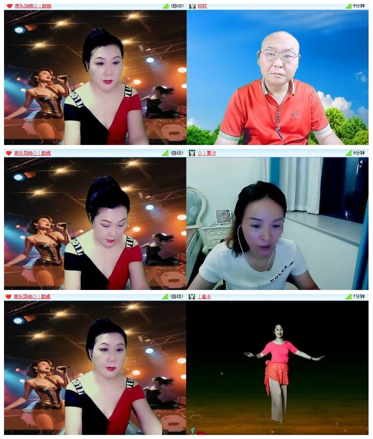 惜缘🎤V娱热点