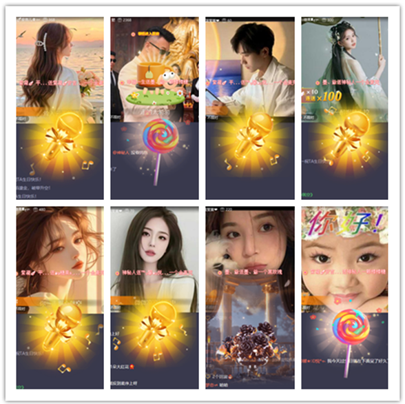 墨馨儿🎤V娱热点