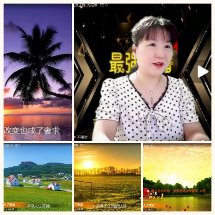 落雪🎤V娱热点