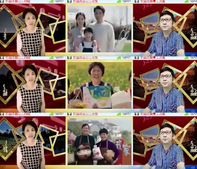 杜影🎤V娱热点