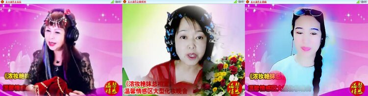 曾经🎤V娱热点