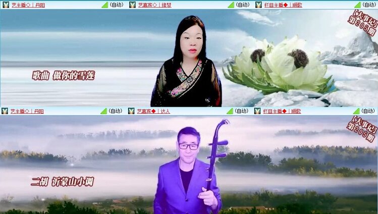 浓茶🎤V娱热点