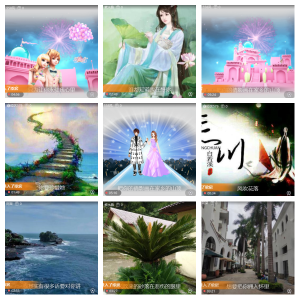 芯薇🎤V娱热点