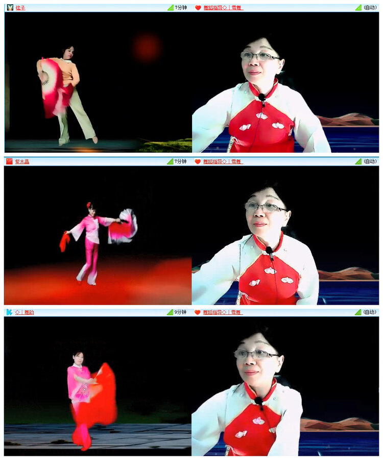 若雨🎤V娱热点