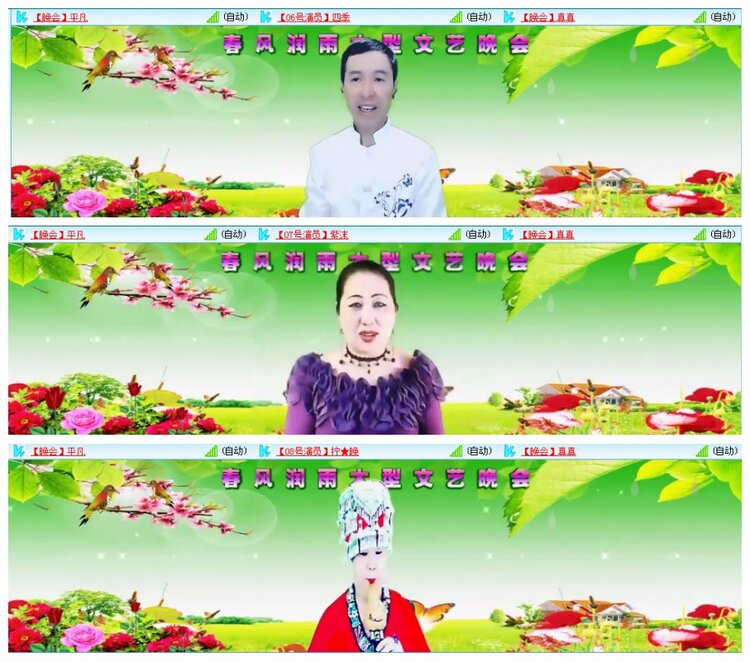 背影🎤V娱热点