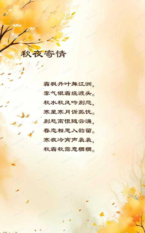 落雪🎤V娱热点