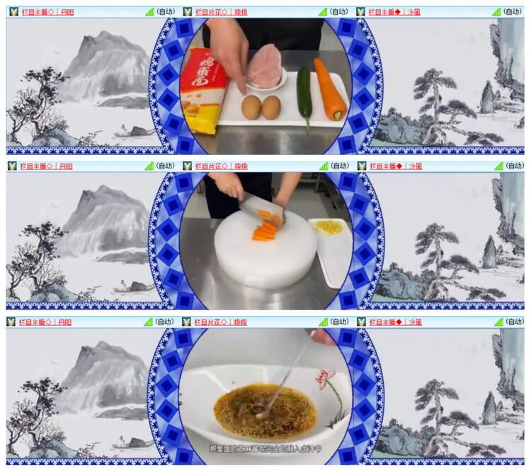 背影🎤V娱热点