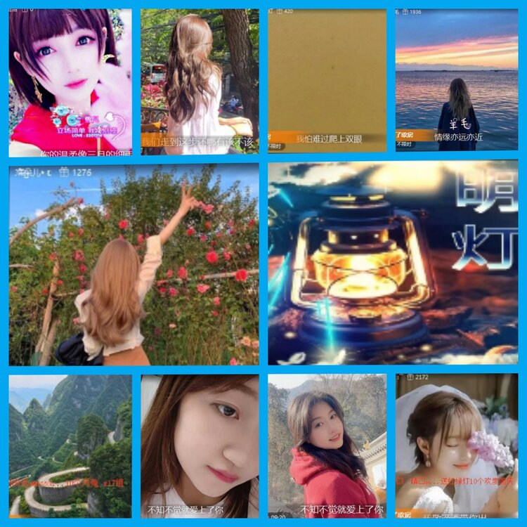 杜影🎤V娱热点