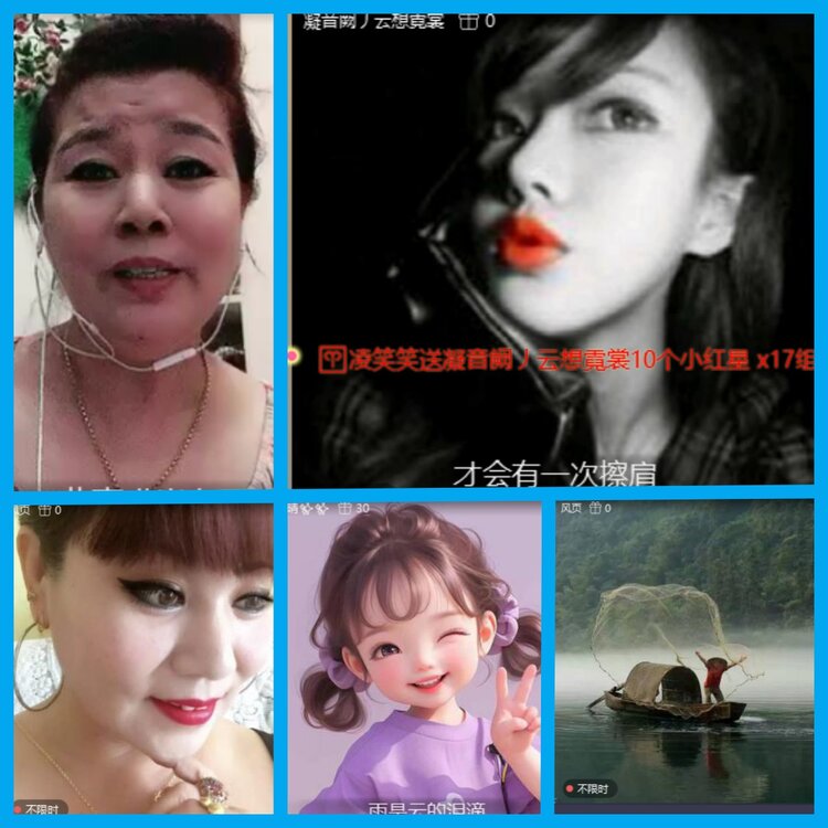 杜影🎤V娱热点