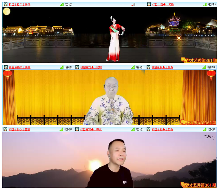 小浅🎤V娱热点