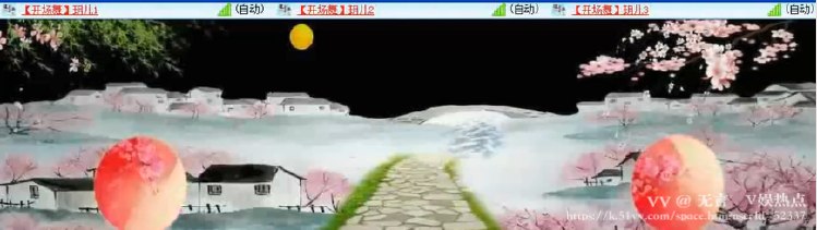 无言🎤V娱热点