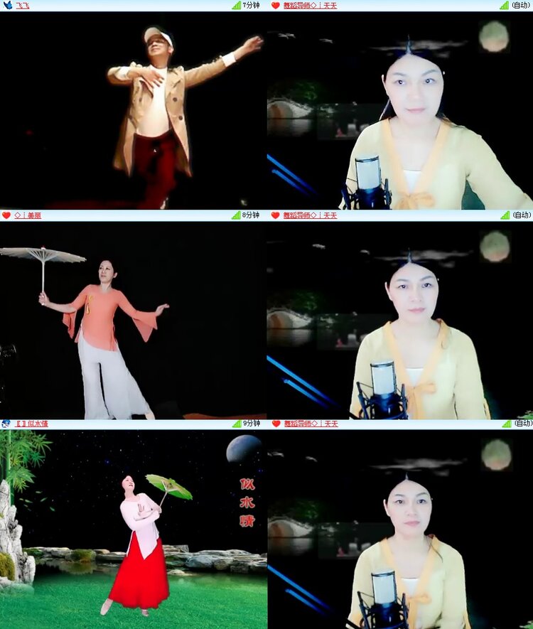 思点🎤V娱热点