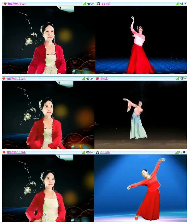 沛滢🎤V娱热点