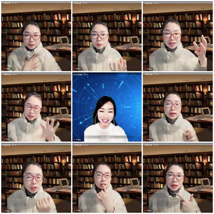 无言🎤V娱热点
