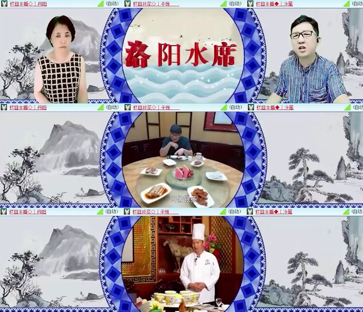 落雪🎤V娱热点