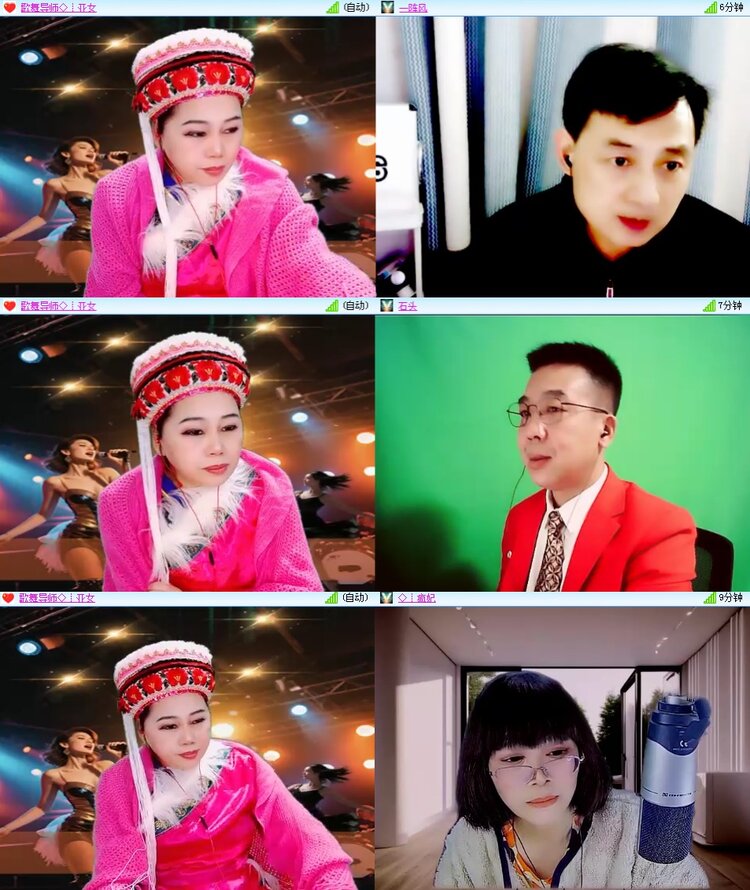 思点🎤V娱热点