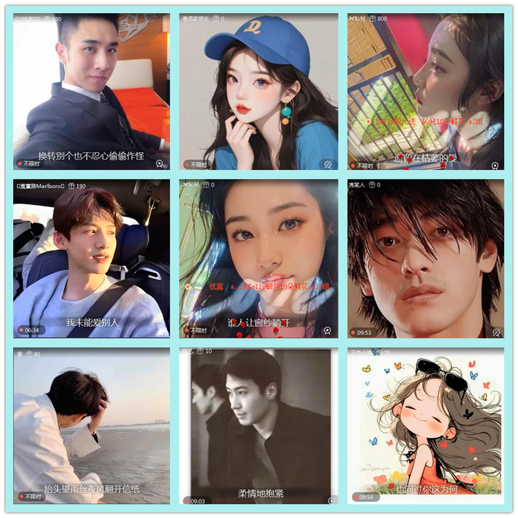 飘雪🎤V娱热点