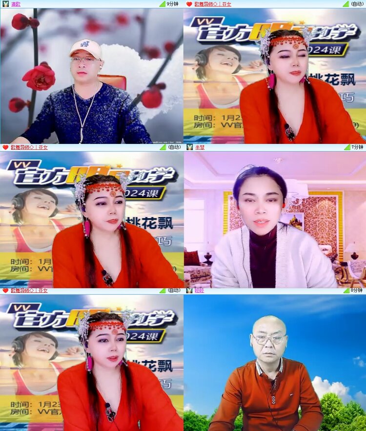 思点🎤V娱热点