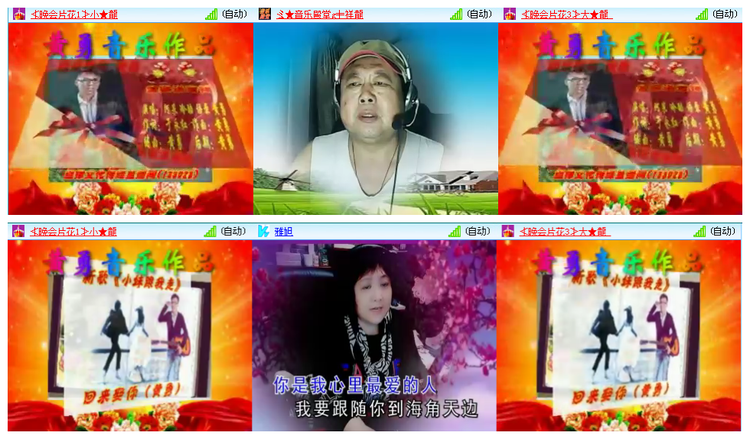 小浅🎤V娱热点