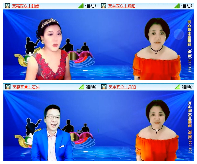 九小九324🎤V娱热点