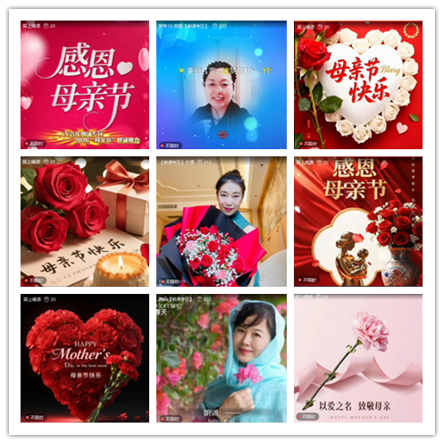 九小九324🎤V娱热点