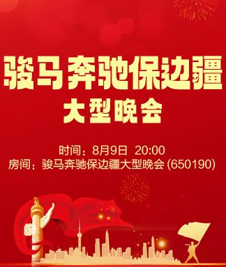 小浅🎤V娱热点