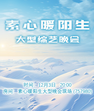 小萍🎤V娱热点