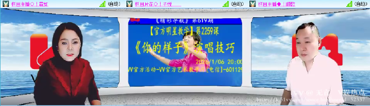 无言🎤V娱热点