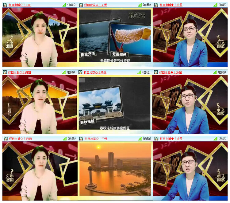 若雨🎤V娱热点