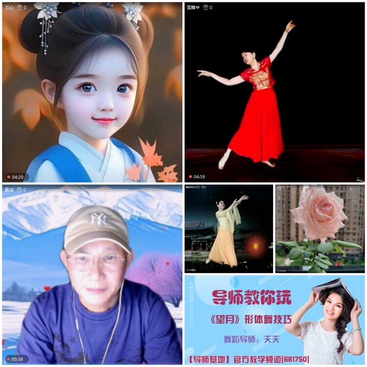 无言🎤V娱热点