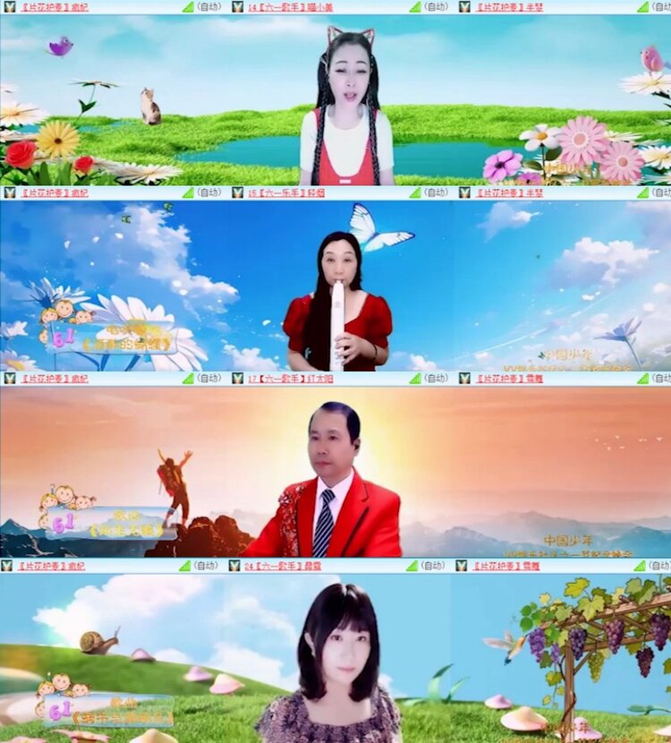 杜影🎤V娱热点