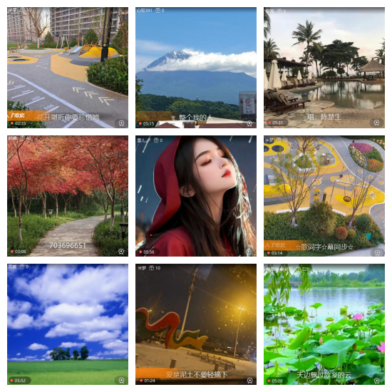 芯薇🎤V娱热点