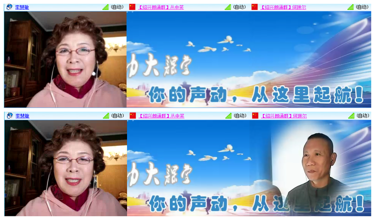 九小九324🎤V娱热点