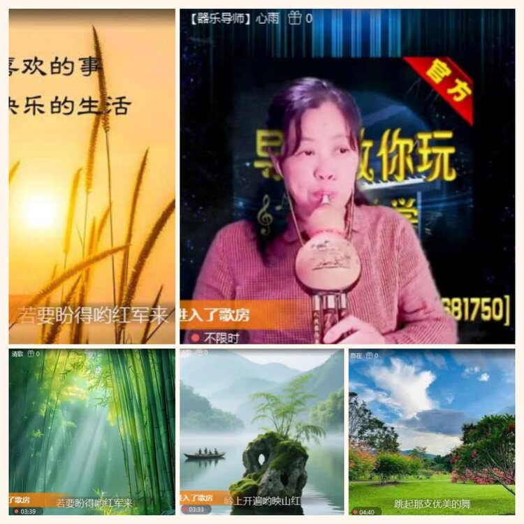 落雪🎤V娱热点