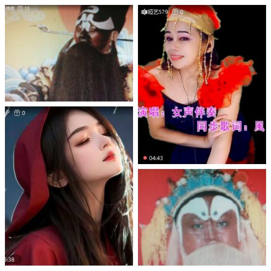 芯薇🎤V娱热点