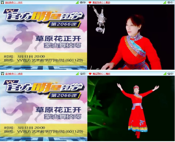 小浅🎤V娱热点