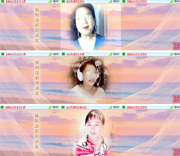 小朵🎤V娱热点