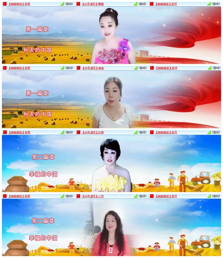 南风🎤V娱热点