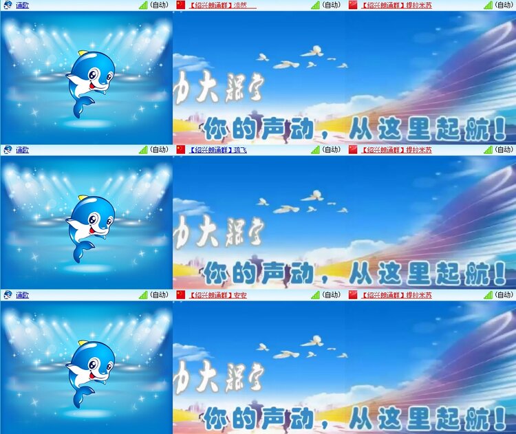 云中云🎤V娱热点