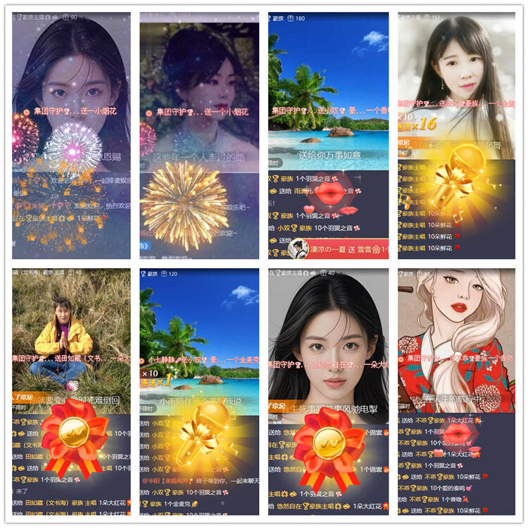 沛滢🎤V娱热点