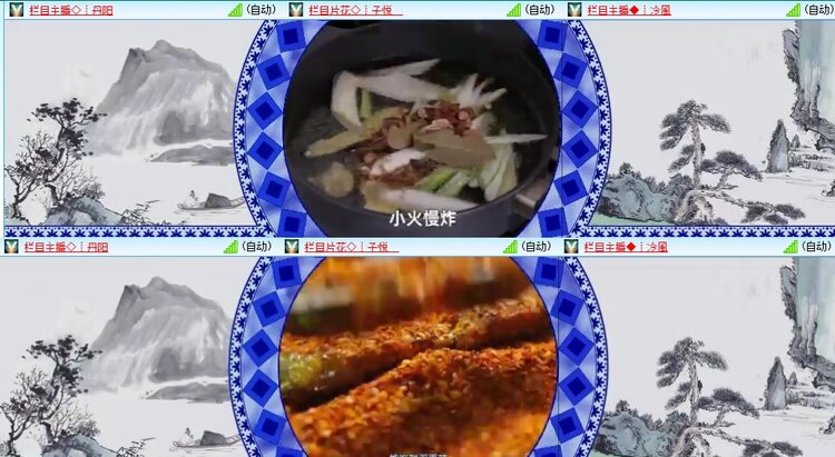 思点🎤V娱热点