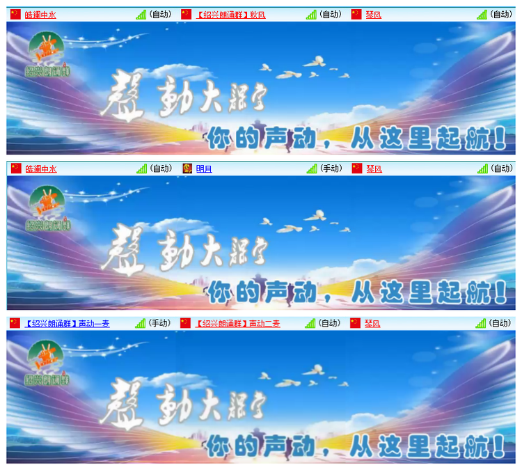 雪儿🎤V娱热点